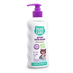 Мыло жидкое PAPA CARE Крем-мыло жидкое для малышей с помпой 250