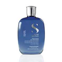 Шампунь для волос ALFAPARF MILANO Шампунь для придания объема волосам SDL 250.0
