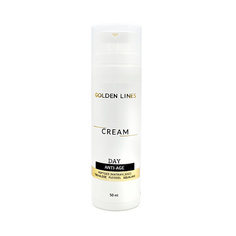 Крем для лица GOLDEN LINES Пептидный крем для лица Cream Day 50