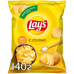 Чипсы картофельные Lays с солью 140 г