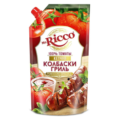 Кетчуп Mr.Ricco Колбаски гриль 350 г