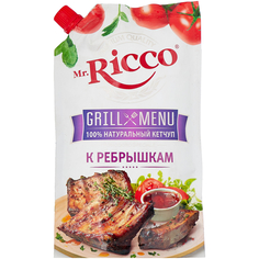 Кетчуп Mr.Ricco К ребрышкам 350 г