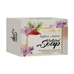 Мыло твердое COSMOLIVE Мыло натуральное с шафраном saffron natural soap 125
