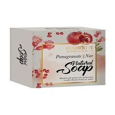 Мыло твердое COSMOLIVE Мыло натуральное гранатовое pomegranate natural soap 125.0