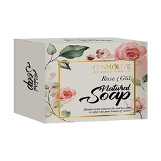 Мыло твердое COSMOLIVE Мыло натуральное розовое rose natural soap 125.0