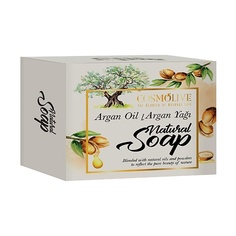 Мыло твердое COSMOLIVE Мыло натуральное с аргановым маслом argan oil natural soap 125.0