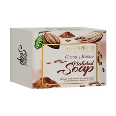 Мыло твердое COSMOLIVE Мыло натуральное с какао cocoa natural soap 125.0