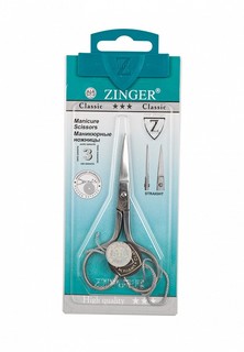 Ножницы для маникюра Zinger 