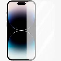 Защитное стекло Whitestone Dome glass 2.5D для iPhone 14 Pro