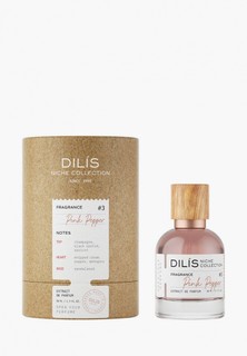 Духи Dilis Parfum Niche Collection "Pink Pepper", 50 мл