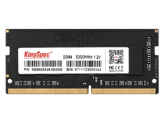 Модуль памяти KingSpec SO-DIMM DDR4 3200Mhz PC25600 CL17 - 16Gb KS3200D4N12016G