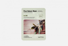 Тканевая маска с экстрактом оливы Anskin