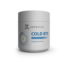 Маска для волос JKERATIN Холодный ботокс для гладкости волос Cold BTX 400.0