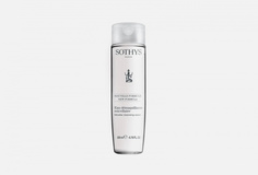 Мицеллярная вода Sothys