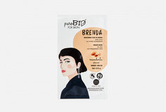 Крем-маска для сухой кожи лица Миндаль Purobio Cosmetics