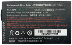 Батарея Urovo ACCDT40-HBLDT40S 3.8V 4500mAh для DT40