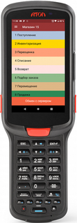 Терминал сбора данных АТОЛ Smart.Pro базовый (4.5", Android 9.0, 3Gb/32Gb, 2D SE4710 Imager, Wi-Fi, БП) + ПО: Online Маркировка + ЕГАИС