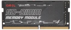 Модуль памяти SODIMM DDR4 16GB Geil GS416GB3200C22SC PC25600 3200MHz CL22 1.2В