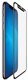 Защитное стекло Red Line УТ000024694 для iPhone 12 Pro Max, с защитой края от сколов, черная рамка
