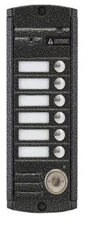 Вызывная панель Activision AVP-456 (PAL) TM (серебряный антик) 4-х проводная антивандальная накладная 6-ти абонентная, с ИК подветкой макс. расстоян 3