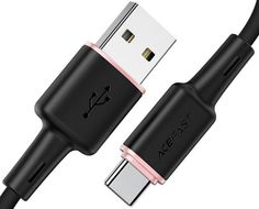 Кабель ACEFAST C2-04 USB Type-A/USB Type-C, 1.2м, для подзарядки/передачи данных, чёрный