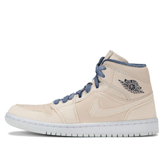 Женские кроссовки Air Jordan 1 Mid SE Sanddrift