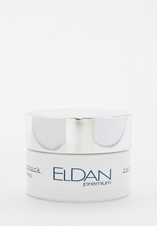 Крем для лица Eldan Cosmetics дневной с Матриксилом, 50 мл