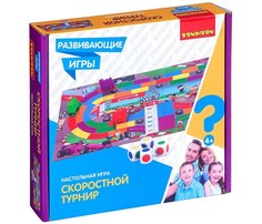 Настольные игры Bondibon Развивающая настольная игра Скоростной турнир