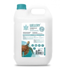 Бытовая химия Wellery Clear Natural Кондиционер для белья 5 л