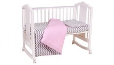 Постельное белье Polini kids Зигзаг (3 предмета) 120х60 см