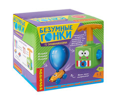 Игровые наборы Bondibon Игровой набор Безумные гонки с машинками