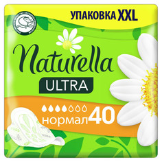 Гигиенические прокладки Naturella Ultra Женские гигиенические ароматизированные прокладки с крылышками Нормал 40 шт.