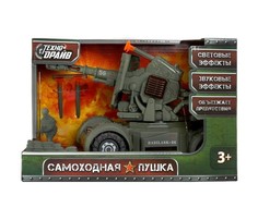 Игровые наборы Технодрайв Самоходная пушка с фигуркой