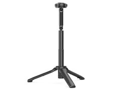 Мини-штатив Ulanzi O-Lock Tripod 28726 / 3102