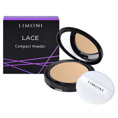 Пудра для лица LIMONI Пудра компактная для лица Lace Powder