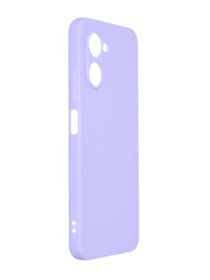 Чехол Neypo для Realme C33 Soft Matte Silicone с защитой камеры Lilac NST58110