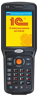 Терминал сбора данных Urovo V5100 MC5150-SH3S7E0000 Android 7.1/RAM 2 GB/ROM 16 GB/ 2D Imager/Honeywell N6603 (soft decode)/ 4G (LTE)/5.0MP (camera)