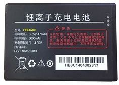 Батарея Urovo HBL6200 MC6200S-ACCBTRY17 3.8V 3800MAH для Urovo I6200S