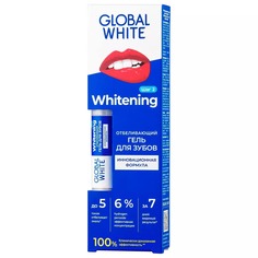 Карандаш отбеливающий Global White 5 мл