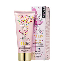 BB крем для лица PRIVIA ББ-крем V-Face Blemish Balm SPF37 PA++