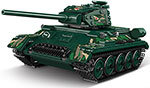 Конструктор Mould King 20015 танк Т34 800 деталей аккумулятор 400мАч