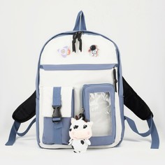 Рюкзак, отдел на молнии, 3 наружный карман, цвет синий NO Brand