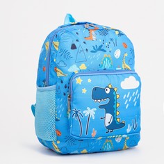 Рюкзак детский на молнии, 3 наружных кармана, цвет голубой NO Brand