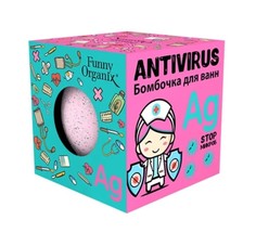 Бомбочка для ванн antivirus 140г Funny Organix