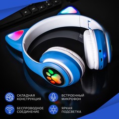 Наушники-кошки mybit w-32, беспроводные, mic, bt 5.0, aux, microsd, mp3, 400 мач, синие