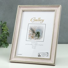 Фоторамка пластик gallery 15х21 см, 642490 розовый (пластиковый экран) NO Brand