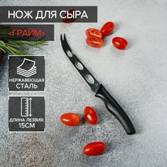 Нож доляна