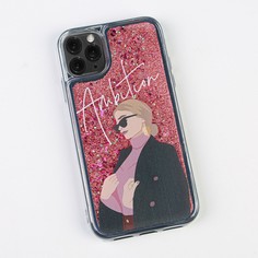 Чехол для телефона iphone 11 pro с блёстками внутри ambition, 7.14 × 14.4 см Like me