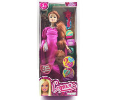 Куклы и одежда для кукол Карапуз Кукла София беременная 29 см