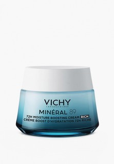 Крем для лица Vichy MINERAL 89, интенсивно увлажняющий, 72ч, для сухой кожи, 50 мл